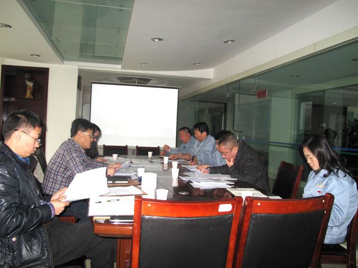 General party branch of Tianshan Pharmaceuticals held a meeting of leadership democratic life